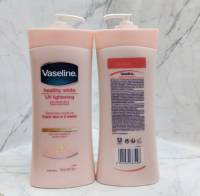 Vaseline Healthy White UV Lightening Body Lotion 725ml