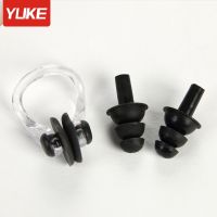 【health】 Swimming Earplugs Nose Clip Earplug Waterproof Soft Silicone Swimming Diving Ear Plugs And Nose Clip Kits