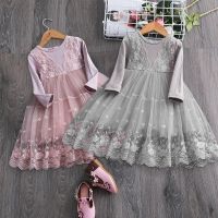 Autumn Winter Flower Kids Princess Dresses for Girls Children Tutu Birthday Party Dress Full Sleeve Girls Wedding Gown