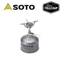 Soto Amicus Stove With Igniter