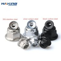 2/10X M3 M4 M5 M6 M8 M10 M12 Black Carbon 304 A2-70 Stainless Steel Hex Flange Nylon Insert Lock Nut Self-locking Nylock Locknut Nails  Screws Fastene