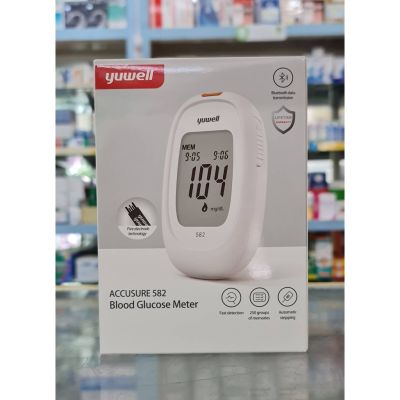 เครื่องวัดน้ำตาล เครื่องตรวจน้ำตาล Yuwell Accusure 582 Blood Glucose Meter ประกันศูนย์ไทย แผ่นตรวจน้ำตาล ยูเวล