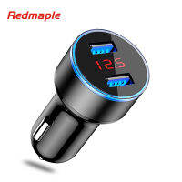 USB Car-Charger อะแดปเตอร์ไฟสีฟ้าสำหรับสมาร์ทโฟน