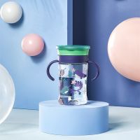 BC Babycare 260ml Baby Cups Can Be Rotated Magic Cup Kids Leak-proof 360° Drinking Water Bottle Ergonomic Handle Cup BPA Free