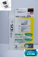 ฟิล์มกันรอย Nintendo Ds Lite