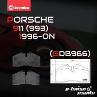 ผ้าเบรกหน้า BREMBO สำหรับ PORSCHE 911 (993) 96-&amp;gt; (P65005B)