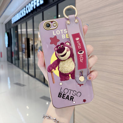 Serpens สำหรับ OPPO A59 F1S สายรัดข้อมือนุ่มลายการ์ตูนขอบสี่เหลี่ยมน่ารักหมี Lotso ชุบเคสโทรศัพท์ชุบหรูหราชุบเคสโทรศัพท์นิ่ม