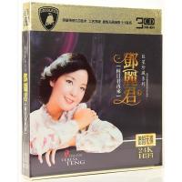 Teng Lijun CD classic nostalgic old songs sweet songs lounge love songs album genuine car 3CD CD