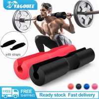 Barbell Squat Pad คอไหล่แผ่นป้องกันสนับสนุนกับยึดสายรัดสำหรับยิมยกน้ำหนัก Squat ไหล่กลับโฟมเบาะ Barbell Pad ปก