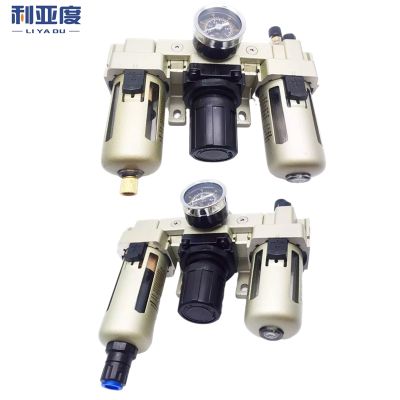 hjk❈✘  AC3000-02d 03d Pressure Regulator Gauge/Air filter relief valve/Air Compressor Filter Moisture Separator Filters