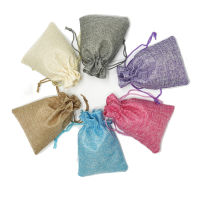 24 Pack 10x13.5cm Burlap Favor Gift Bags, Small Wedding Gift Bags,Linen Jewelry Pouches with Drawstring