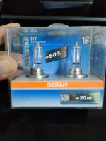 หลอดไฟ H7 12V. 55W. Silverstar osram แท้