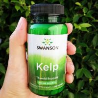 สาหร่ายเคลป์ Kelp Iodine Source 225mcg 250 Tablets (Swanson®) เสริมไอโอดิน เร่งเผาผลาญอาหาร บำรุงร่างกาย