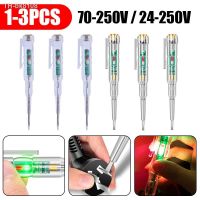 ☊◆ Intelligent Induction Power Voltage Detector Pen Voltmeter 70-250V Circuit Tester Screwdriver Indicator Electrician Wall Tools