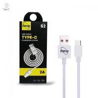 Energy สายชาร์จ S2/S3 รุ่น  Type-C USB Fast Charg ing Data Cable 2A/3A (แท้100%)