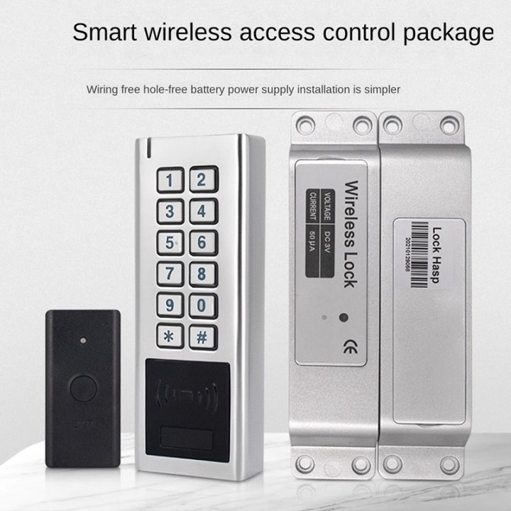 outdoor-smart-door-lock-kit-diy-password-swipe-card-access-control-all-in-one-machine-waterproof-access-control-system