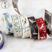 Chinese Retro Divine Gold Pattern Crane Gilding Washi Tape Set DIY Scrapbooking Sticker Label Masking Tape School Office Supply