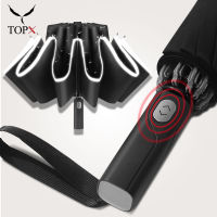 Fashion Portable UV Fold Automatic Umbrella Rain Women Wind Resistant Trip Sun 10K Men Business Gift Umbrellas Reverse Umbrella