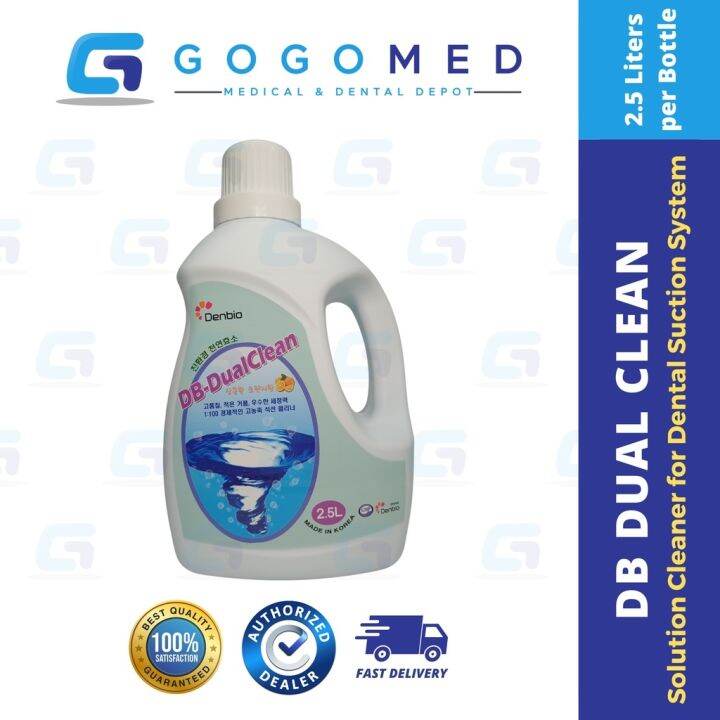【COD5】 DB Dual Clean 2500mL Dental Suction Line Cleaner Lazada PH