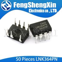 50pcs/lot  LNK364PN DIP7 LNK364P DIP LNK364 364PN DIP-7 power supply voltage regulator Induction cooker chip WATTY Electronics