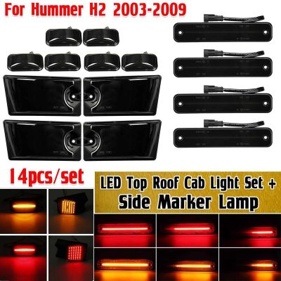 14Pcs Flowing LED Cab Roof Light Kit Dynamic Side Marker Repeater Turn Siganl Lights Lamp for Hummer H2 2003-2009