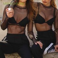 DVDSF MXFASHIONE Womens Clothing Hollow Out Shirt Fishnet Mesh Gothic Goth Blouses/Multicolor