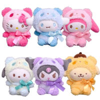 Kuromi Melody Cinnamoroll จี้ตุ๊กตายัดนุ่นการ์ตูนตุ๊กตาน่ารักร้าน Super Electron