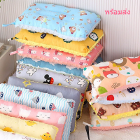 พร้อมส่ง ?หมอนสำหรับเด็ก หมอนเด็ก หมอนหนุนเด็ก cotton เนื้อนุ่ม  ปลอกหมอนเด็ก ใช้ได้0-6ปี