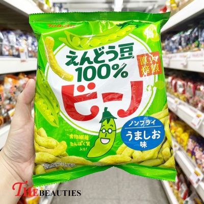 ❤️พร้อมส่ง❤️  TOHATO Beano Umashio Flavor Pea Snacks 65g. 🥓   🇯🇵  ขนมญี่ปุ่น 🇯🇵 ขนมถั่วลันเตาญี่ปุ่นอบกรอบรสออริจินิล 🔥🔥🔥