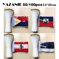 YAZANIE 14x21cm 50/100pcs Philippines Haiti Hand Held Stick Flags Lebanon Estonia Mini National Wolrd Country Flag With Pole Nails Screws Fasteners