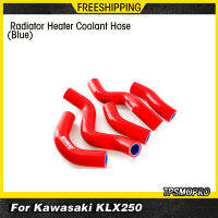 สำหรับ Kawasaki KLX250 1993-2007เครื่องทำความร้อนหม้อน้ำ Coolant ท่อรถจักรยานยนต์