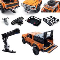 MOC Trailer Hitch Crane Platform Cover Modified Fit for Pickups F-150 Raptor 42126 Bricks Set Car Building Blocks DIY Toys Gifts Building Sets