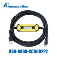 2023 USB-R88A-CCG002P2เหมาะสำหรับสายสำหรับดาวน์โหลดข้อมูลแก้จุดบกพร่องของอุปกรณ์เซอร์โว R7D-BP R88D OMRON