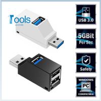 TOOLS 421STORE ใหม่ ความเร็วสูง แบบพกพา มินิ กล่องแยก อะแดปเตอร์ USB 3.0 Hub 3 พอร์ต