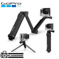 GoPro 3-Way ของแท้ Selfie