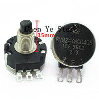 100 ใหม่15F B502ความต้านทานการสึกหรอสูง360องศา Infinite Potentiometer B5K เพลา15MM