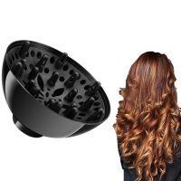 R Curly Hair Funnel Shape Durable Care Nylon Styling Essory Multiftion Hairdressing Hairdryer Diffuser Nozzle Salon Cover