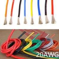 20AWG ซิลิโคนลวด0.5มิลลิเมตรตารางฉนวนสายไฟฟ้าที่มีความยืดหยุ่น Heatproof กระป๋องทองแดงซิลิกาเจลนุ่ม DIY แกนสายทดสอบ