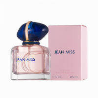 น้ำหอมผู้หญิง JEAN MISS 50 ML กลิ่นหอมหวานฟลอรัลและฟรุ๊ตตี้ ติดทนนาน เต็มไปด้วยบุคลิกและความน่าดึงคูดใจ