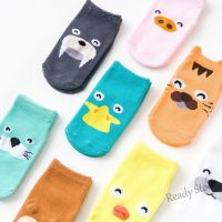 【hot sale】 ✗■☫ C10 Kids Baby Socks Soft Breathable Socks 0-4Yrs Newborn Infant Korean Cute Cartoon Anti-slip Socks