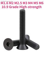 ◐ M1.6 M2 M2.5 M3 M4 M5 M6 10.9 Grade High-strength Countersunk Hex Socket Screw Flat Head Hexagon Socket Screw Bolt