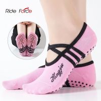 【YD】 1 Socks for Anti Damping Bandage Pilates Ballet Heel Protector