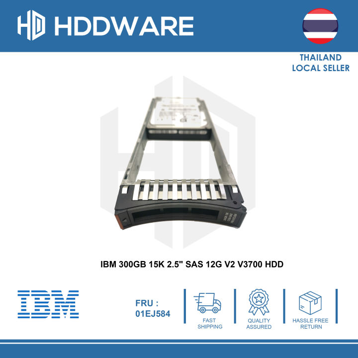 ibm-300gb-15k-2-5-sas-12g-v2-v3700-hdd-01ej584-01ej715-01ej863