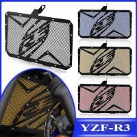 For Yamaha YZF-R3 YZF R3 YZFR3 2015 2016 2017 2018 Motorcycle Accessories Radiator Grille Guard Cover Protector Water Tank Net