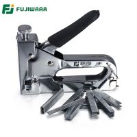 FUJIWARA Nail Stapler Manual Nail Gun Three-use Heavy-Duty Stainless Steel Nail Gun With 800 Staples Attached Staplers Punches