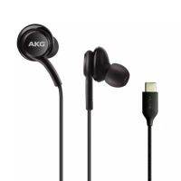 Samsung หูฟัง Akg ดีเอซียูเอสบีประเภท C ดิจิตอลหูฟัง Hifi พร้อมไมโครโฟน/รีโมทคอนโทรลสำหรับ Galaxy S20 Note 10 Pro A8s A80 A90