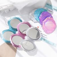 1Pcs Colorful Shell Shape Makeup Mirror Portable Double-Sided Folding 2x Magnifying Mirror Dream Laser Small Cosmetic Mirror Mirrors