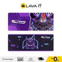 Tsunami MP-05 Mark Gaming Mousepad แผ่นรองเมาส์เกมมิ่ง (รับประกันสินค้า 2 ปี) By Lava IT