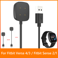 2/1PCS For Fitbit Versa 3 / 4 Smart Watch Replacement USB Charging Cable Adapter For Fitbit Sense 2 Charger Smart Accessories