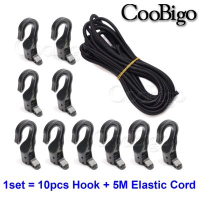 Plastic Bungee Shock Cord Strap